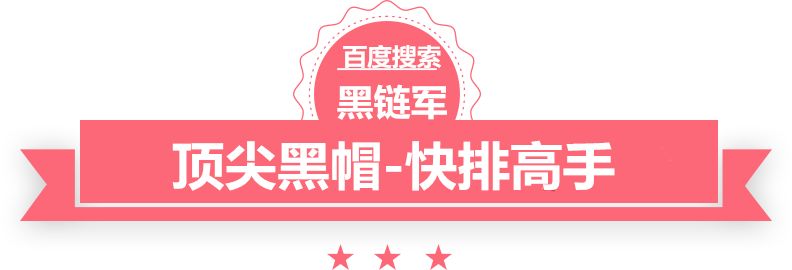 建设网络强国 更好造福人民